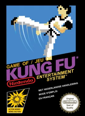 Kung Fu (Europe) box cover front